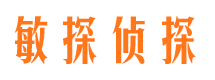 容城市出轨取证